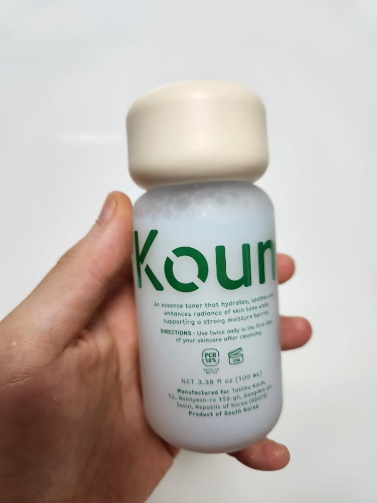[탈리다쿰 화이트 단델리온 에센스 수 100ml] 한달사용후기