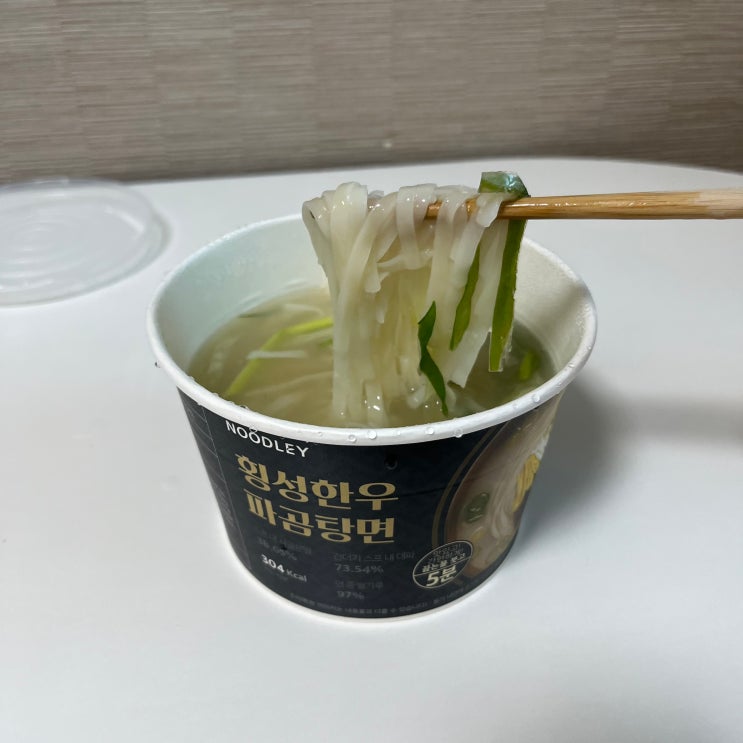 누들리 횡성한우파곰탕면 저칼로리 컵라면 후기