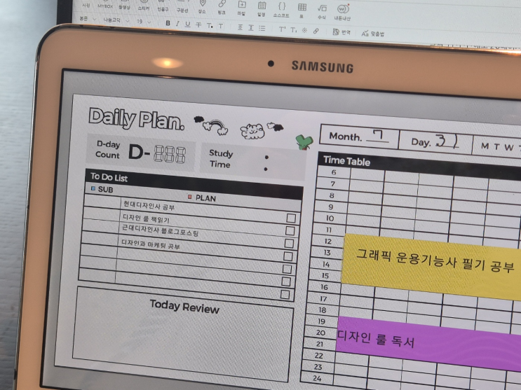 비전공자 디자이너의 컴퓨터그래픽스 운용기능사 필기 독학하기 - 근대 현대 디자인사 정리