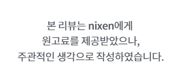 강아지 셀프 커브 애견미용가위 전문가용 추천