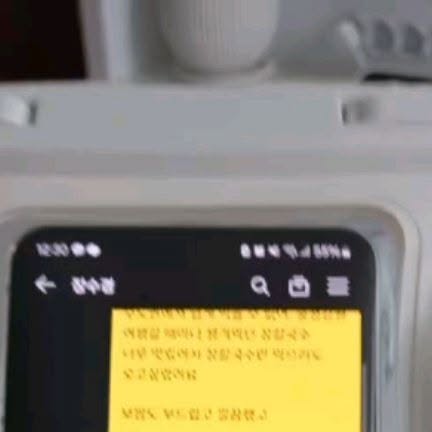 냥뇽녕냥 on Instagram: "#광고 #IPX8방수 #쿠팡방수팩 #SMIRIA

여름 물놀이부터 비 오는 날 실외 근무, 샤워 중 유튜브 시청까지!
핸드폰을 자주 사용하는 당신에게 꼭 필요한 [SMIRIA 방수팩]
쿠팡에서 구매할 수 있어요 XD

저는 여름이면 바다수영, 프리다이빙, 워터파크를 자주 다니고, 샤워 중에도 유튜브 보는 걸 좋아해요. 작년 여름에는 여러번 사용한 저가형 방수팩을 썼다가 핸드폰을 바꾸기도 했죠😭
그 이후로는 여러번 써도 문제 없는 진짜 좋은 방수팩을 쓰는게 낫겠다 싶더라고요. 그래서 찾은 게 바로 SMIRIA 방수팩! 방수 등급이라는게 있는데 이 방수팩은 IPX8로 방수 최고등급이었어요. 튼튼한 재질은 물론, 우수한 터치감 덕분에 물속에서도 영상 넘기기, 광고 스킵, 문자 타이핑까지 문제없이 가능해요. 두 손가락 터치로 확대/축소도 자연스럽게 되고요.

컬러는 화이트/블랙 선택 취향껏 가능하고 1+1 구성이라 친구, 가족과 나눠 쓰기 딱!
길이 조절 가능한 넥스트랩과 팔에 착용 가능한 암밴드도 기본 제공되니 물놀이 중에도 안정감 있게 사용 가능해요🙌
갤럭시A31 갤럭시S21 등 갤럭시 A, S 시리즈 호환은 물론, 카드나 현금까지 넉넉히 들어가는 사이즈도 마음에 쏙 들었어요.

단순한 방수팩이 아닌, 일상 속에서 비오거나 물이 있는 환경에서 핸드폰 보호템으로 추천드려요.
한번 써보시면 터치감 때문에 이제는 다시 다른 방수팩으로 돌아갈 수 없을 거예요😉

✔사용 전엔 꼭 방수 테스트 잊지 마세요!
👉 https://link.coupang.com/a/csemVK

#IPX8 #스마트폰다용도방수팩 #물놀이 #워터파크 #워터파크방수팩 #여름준비 #방수팩필수 #방수팩추천 #비치아이템 #물놀이아이템 #휴양지필수템 #스노쿨링 #SMIRIA방수팩 #방수팩 #휴대폰방수팩 #다용도방수팩 #여름휴가 #여름대비"