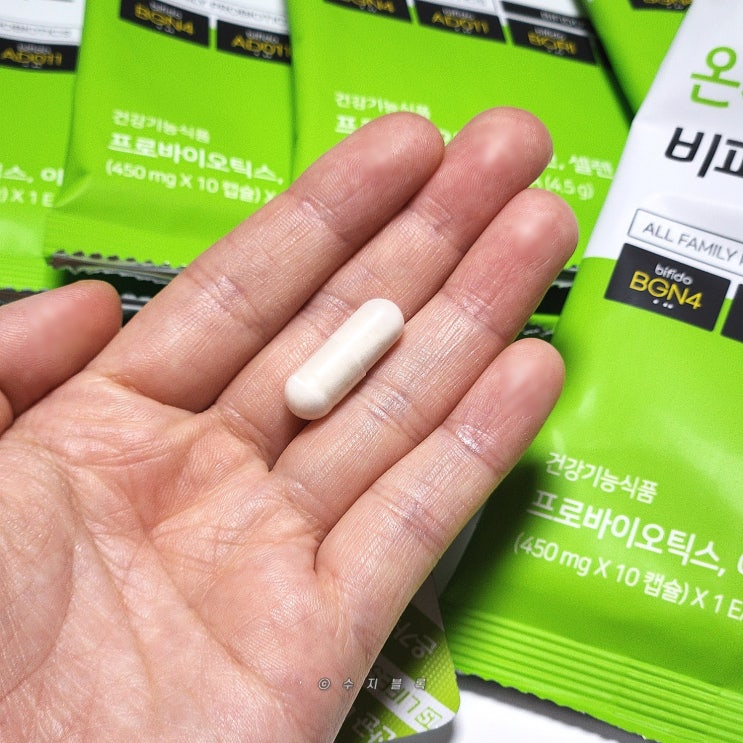 좋은버릇 온가족 유산균 비피더스 플러스로 장건강관리하기!