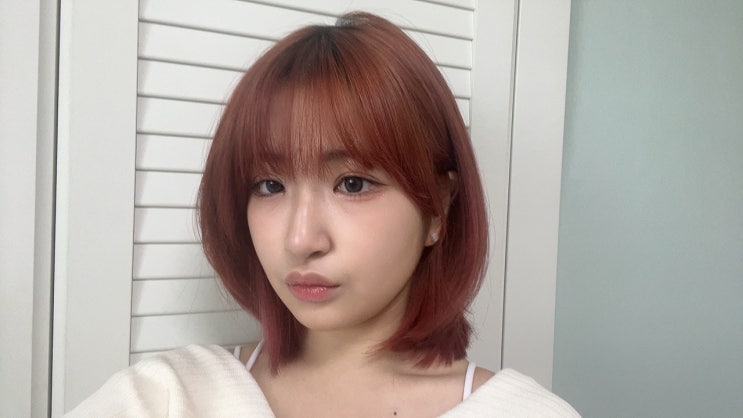 송파헤어 에이치바이엠에서 중단발 레이어드컷 웬디컷 받고 온 솔직후기 전후사진 포함