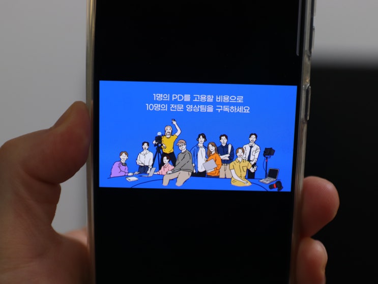 영상구독제 ABBG 효율이 확 올라가네요!
