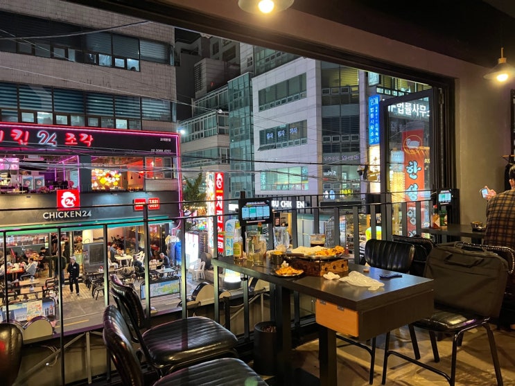 교대역 피자에 미치다 피술집에서 즐기는 특별한 맛