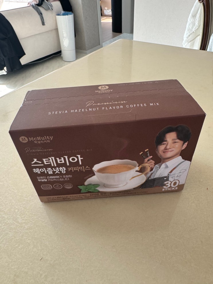 맥널티커피 스테비아헤이즐넛향 후기