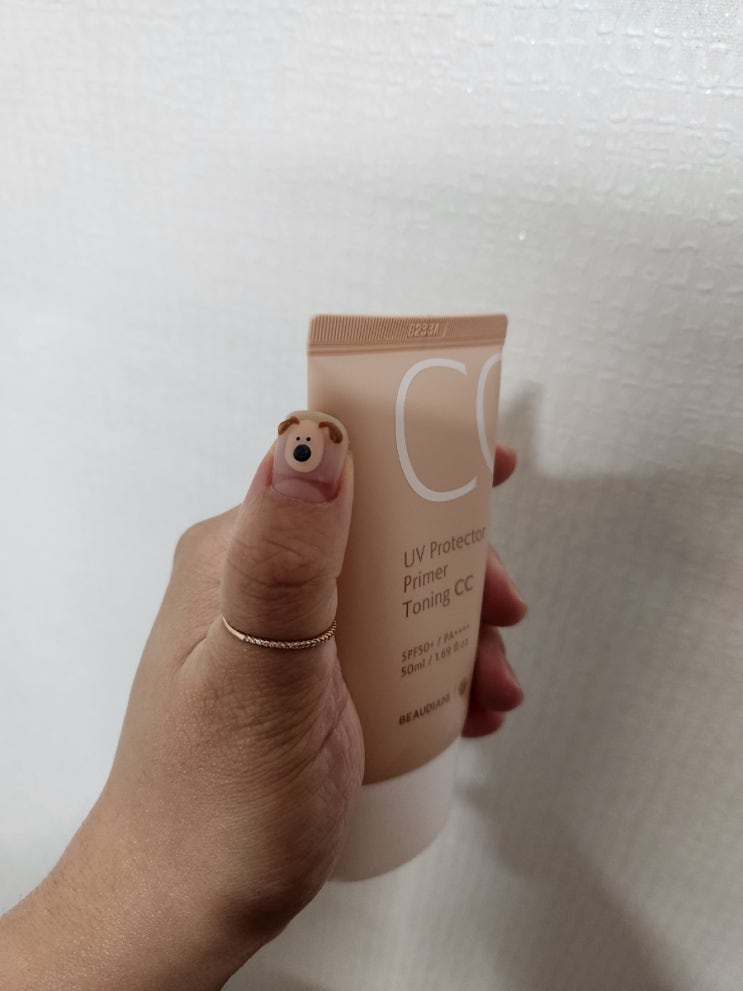 뷰디아니 토닝CC크림은 그 무엇과도 비교불가, 토닝 CC 크림 어디까지 써보셨어요?