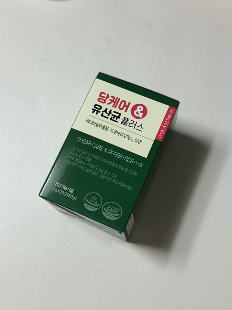 다이어트 혈당유산균 혈당케어 당케어&유산균플러스 맥널티바이오