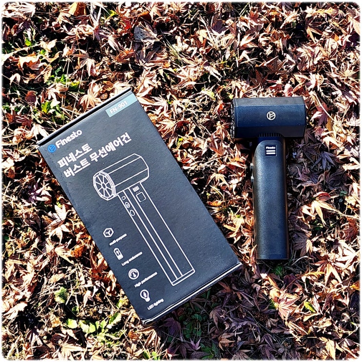 650W 24000mAh 초강력에어컨 피네스토 버스트 무선에어건 세차 제설 낙엽 먼지제거