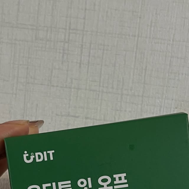 다요터 on Instagram: "#광고 
요즘 식단·운동 병행하며 체지방 관리 신경쓰고 있는데,
딱 맞는 제품을 만나서 소개해보려구요✨
바로 [유디트 잇오프 체지방컷팅 프리미엄]

📌 이 제품의 포인트
• 체지방 관리를 위한 성분 배합
• 깔끔한 스틱형으로 하루 한 포, 휴대도 Good
• 식단 조절할 때 부담 없이 챙기기 좋아요
• 바쁜 날에도 간편하게 쏙!

저는 운동 전이나 식사 전에 하나씩 먹기 시작했어요🙌
관리할 때 제일 중요한 건 꾸준함이잖아요?
그래서 제 데일리 루틴에 탁 들어온 아이!

살아갈수록 건강하고 가벼운 몸이 얼마나 소중한지 느끼게 되는데,
이제 잇오프로 좀 더 체계적인 관리해보려고요🤍

체지방 관리 생각 중이라면 참고해보세요!
함께 예쁘고 건강한 라인 만들어봐요🔥

#다이어트 #유디트잇오프 #체지방컷팅 #다이어트루틴 #잇오프데일리 #홈트레이닝 #건강관리 #바디프로필준비 #체지방관리 #식전한포"