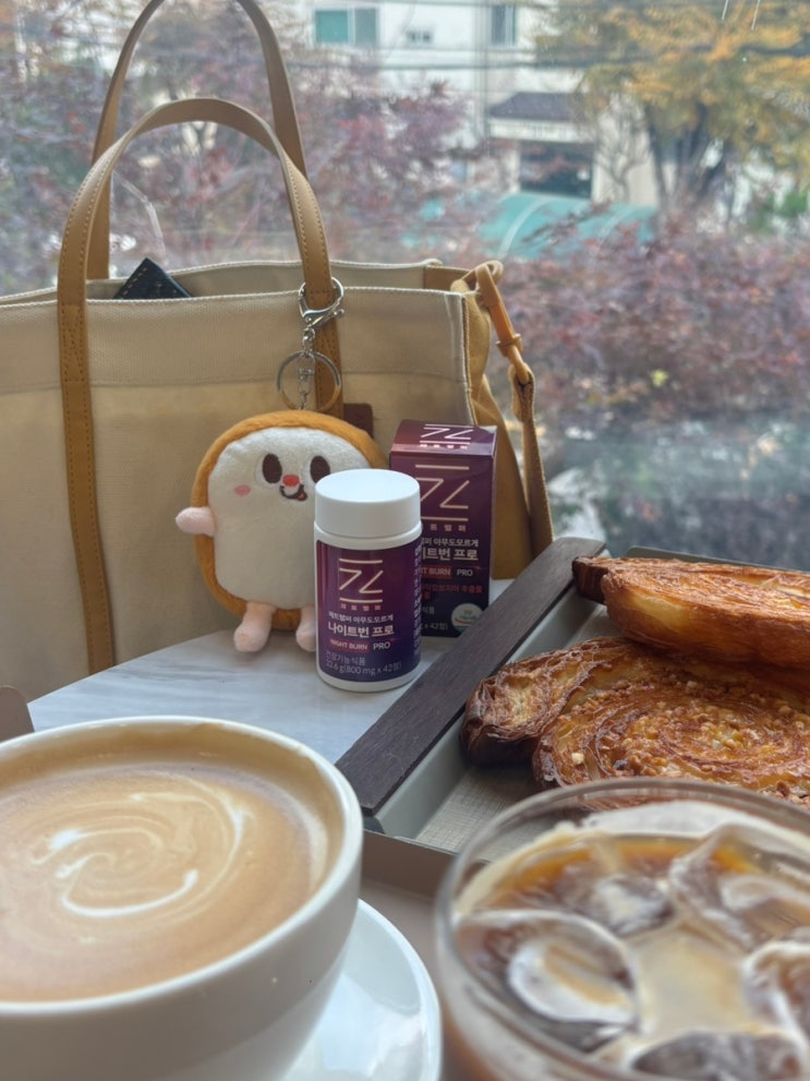 요즘 핫한 제트헬퍼 아무도모르게 나이트번 프로 다이어트 후기 보여드려요! ✨