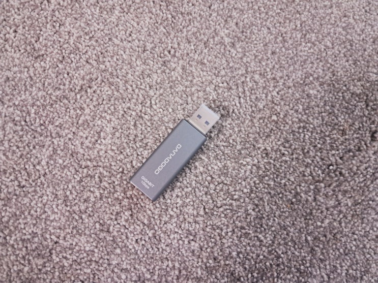 노트북랜카드 바라보고 USB 3.0 1000Mbps기가비트