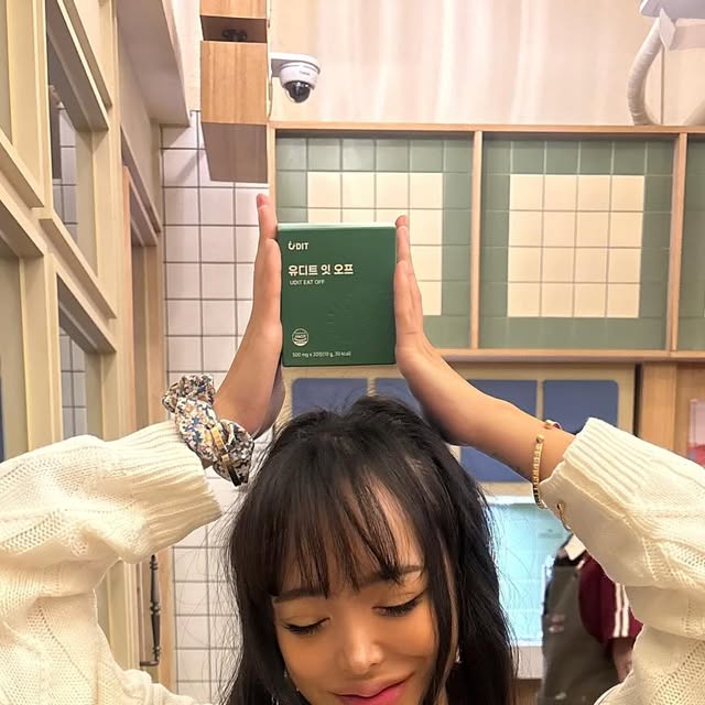 ꪔ̤̻ on Instagram: "#광고
요즘 체지방 관리 중인데 유디트 잇 오프 덕분에 훨씬 가벼워진 느낌이에요✨
가볍게 하루 2번만 챙겨 먹으면 부담 없이 컷팅 가능해서 진짜 편하더라구요!
다이어트할 때 가장 중요한 건 꾸준함이잖아요💪
그래서 저는 오늘도 잊지 않고 잇 오프 한 포 완료😎

 #유디트잇오프 #다이어트 #체지방컷팅"