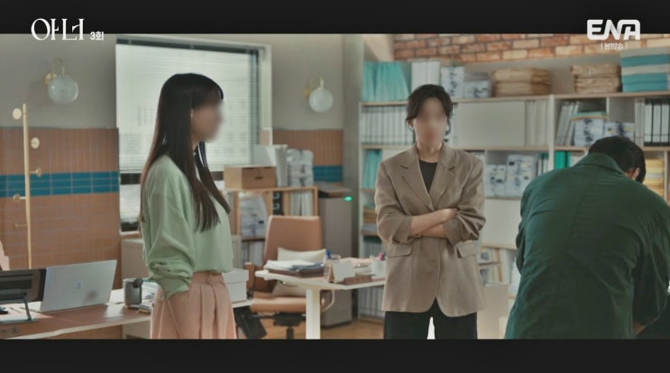 이나영X이청아X정은채 주연 ENA 아너 속 인테리어 공기청정기 추천 코웨이 노블 공기청정기2