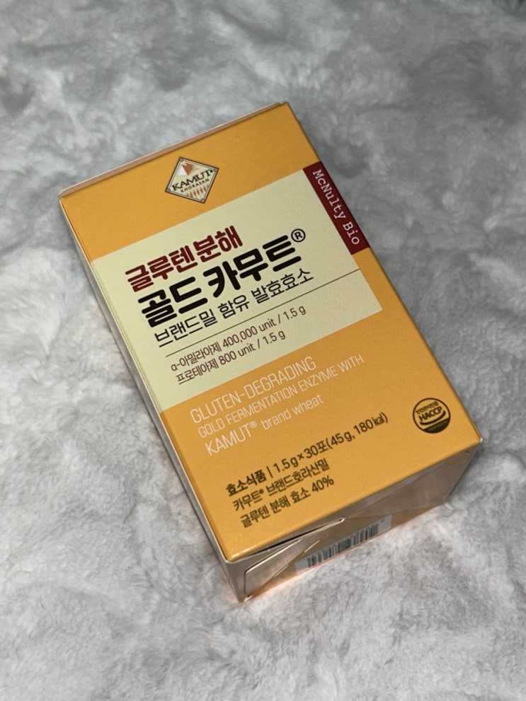 요새는 효소가 대세입니다 맥널티바이오, 글루텐 분해 골드 카무트 브랜드밀 발효효소 카무트 효능