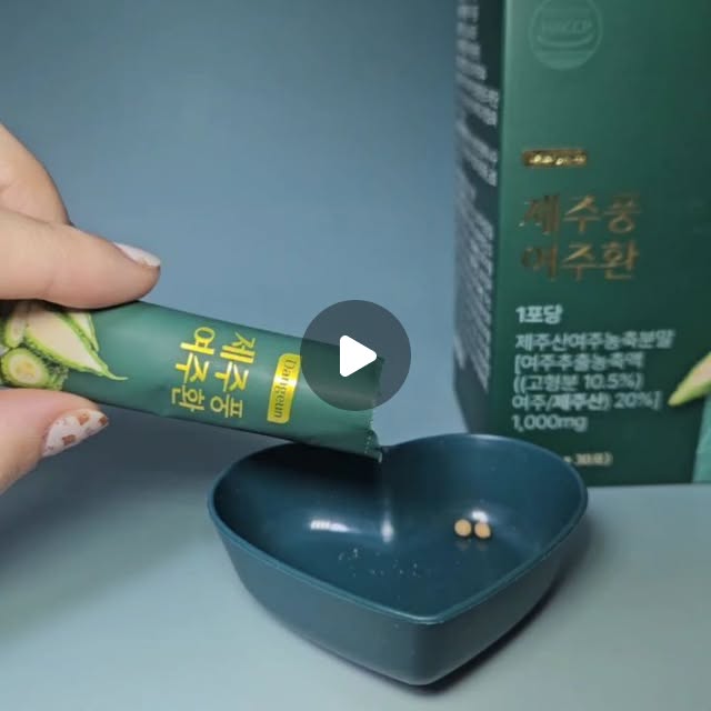 댜밍 | 경기 인천 맛집ㆍ핫플 | 밀키트ㆍ디저트ㆍ집밥 | 코덕 on Instagram: "#광고 #당은

혈당 스파이크를 차단해 주는
제주산 여주로 만든 당은 제주풍 여주환 💚

100% 국내산 유기농 여주를
저온건조 방식으로 영양소 파괴를 최소화하고
초미립자분쇄로 흡수율을 높인 데다
전분이나 첨가물 없이 물로만 빚어냈어요.

여주가 혈당에 좋지만
차나 즙으로 마시기엔 쓴맛이 강렬해
매번 번번이 실패했는데
2-3mm 미니 사이즈 환 타입이라
편안하게 섭취할 수 있어 좋아요.

100% 환불 제도 운영으로
제품에 대한 자신력만 봐도
믿고 먹을 수 있을 것 같아요.

.
.
.

#여주환#여주효능#혈당관리"