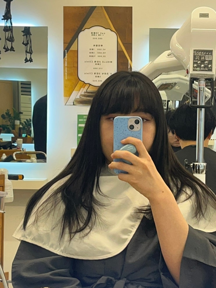 가락동미용실 맥스헤어에서 톤다운 염색하고 온 후기!