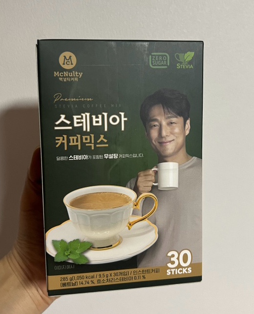 이게 스테비아 커피믹스라고요?정말?…설탕커피아니고??.. .[맥널티] 스테비아 당제로 커피믹스 #맥널티 #스테비아커피 #지진희커 #연말선물 #가벼운선물 #1만원이하선물 #부모님선물