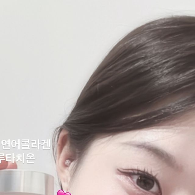 ෆ Lynda ෆ on Instagram: "#광고 하루 2정 섭취로 간편하게 피부관리가 가능한 100% 캐나다산 프리미엄 연어콜라겐 🩷프리미엄 연어콜라겐 혼합분말 36.3%  ·͜·♡ - @sanga_pharm #프리미엄연어콜라
