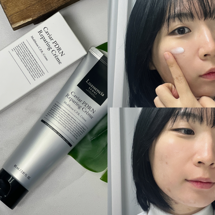 루아센시아 프리미엄 캐비어 PDRN 크림 피부장벽개선 재생크림추천