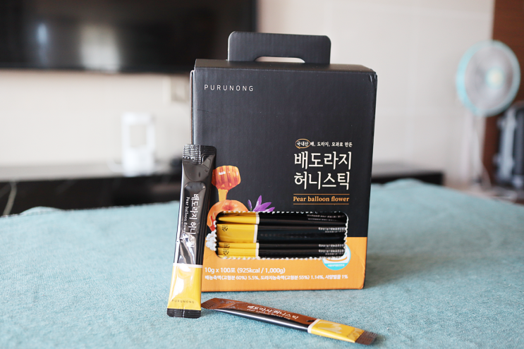 목건강을 위한 배도라지차 휴대하기 편해