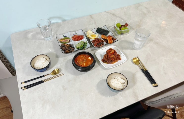 신혼부부 세라믹 식탁세트 고급스러운 룸에딧 차미 세라믹 식탁 토리 체어 상세 후기
