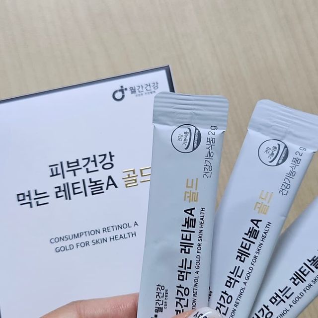 오늘 날씨 맑음 on Instagram: "#협찬 아직도 바르는것만으로 피부관리 하시나요? 저는 이제 먹는관리 합니다! 이너뷰티! 같이 실천해봐요!! 건강기능식품이라 믿고 먹을