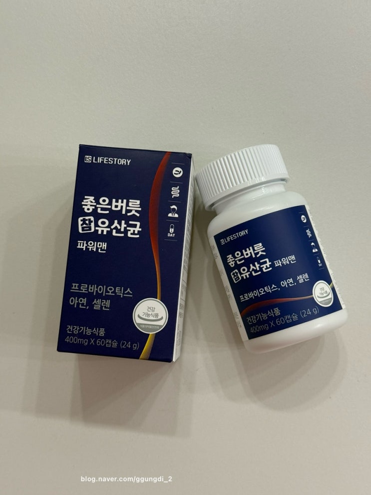 [남자유산균 추천] 남성유산균 좋은버릇파워맨