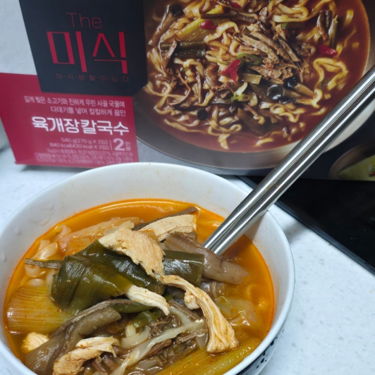 더미식 육개장칼국수 간편하게 먹는 칼국수밀키트 추천