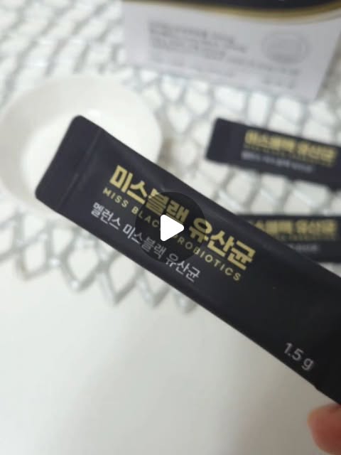 에일린의행복한리뷰 on Instagram: "#협찬 검고 풍성한 모발을 위해 저는 일반유산균 대신 미스블랙 유산균 먹고 있어요😎 약사·한의사가 함께 개발해서 믿음이 가고, 무려 50억 CFU 보장 유산