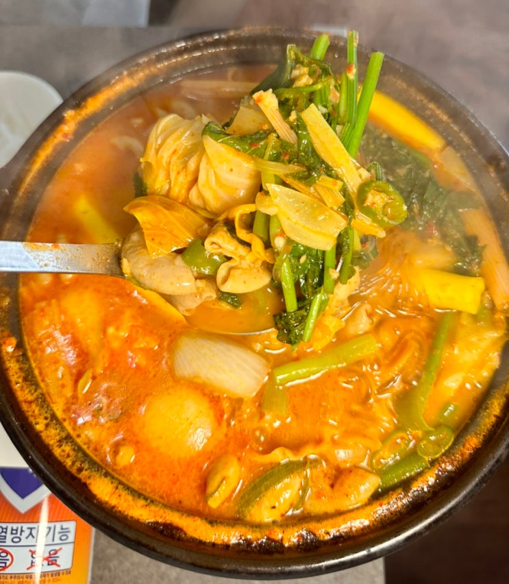 건대 입구 맛집 돼지곱창전골 주해옥