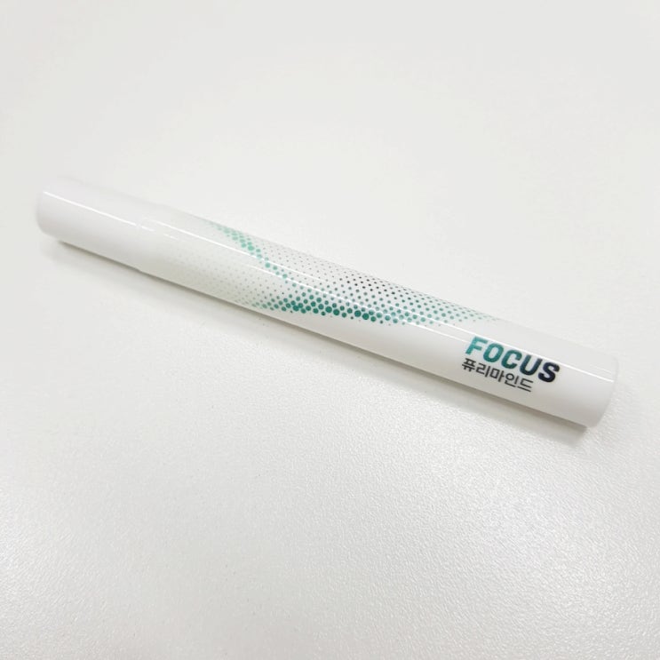 집중력높이는법! 퓨리마인드 아로마 후기