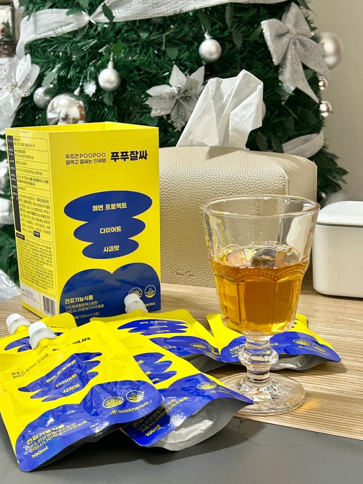 꽉막힌 변비직빵 한방 푸푸잘싸