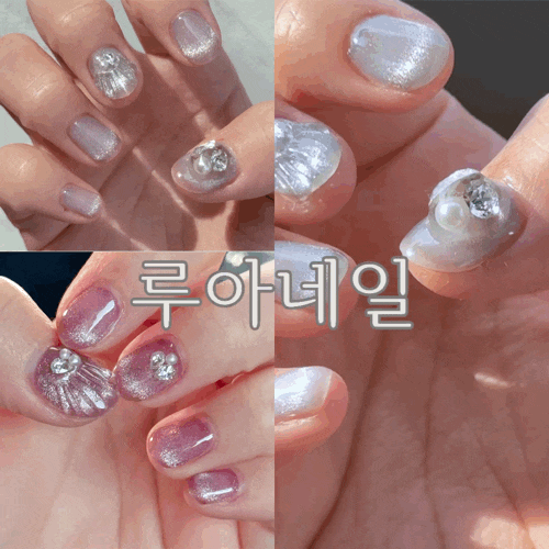 (대전 유성) 봉명동 네일맛집 루아네일 – 7주 유지력 실화?