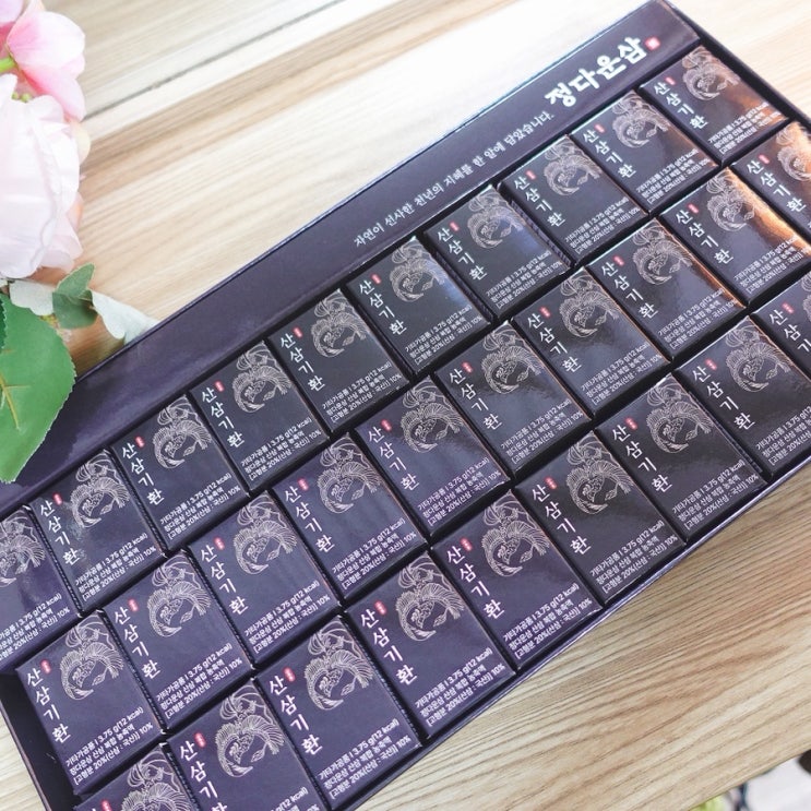 정다운삼 산삼기환, 다가오는 명절 50대 부모님 선물 로 센스 있게 준비했어요 🎁