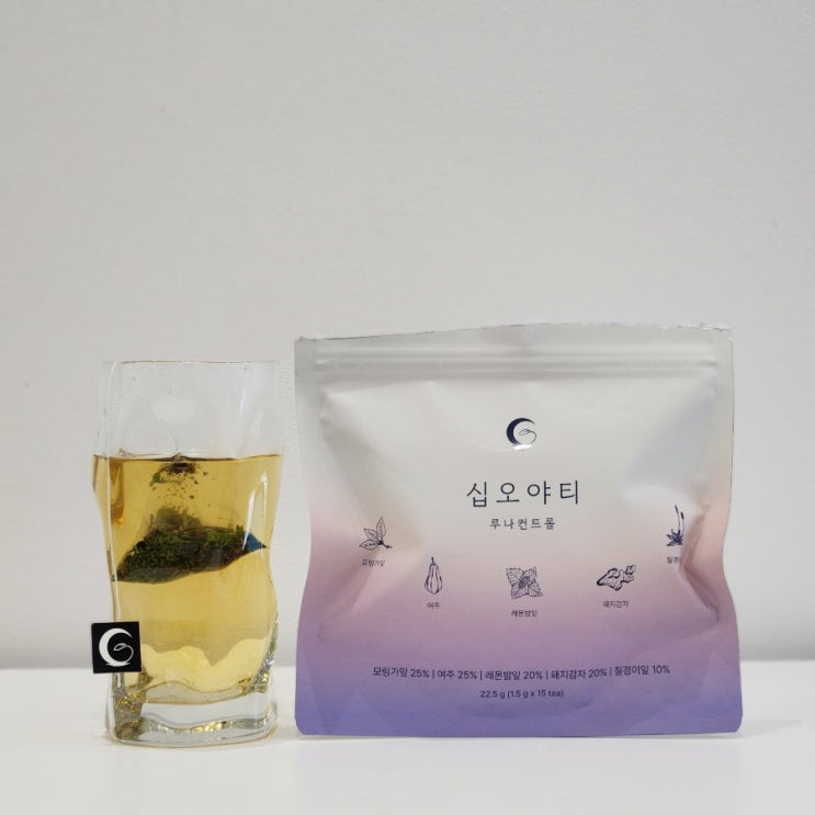 혈당에 좋은 차 [지아이에프티]  십오야티 루나컨트롤 물 대신 후기