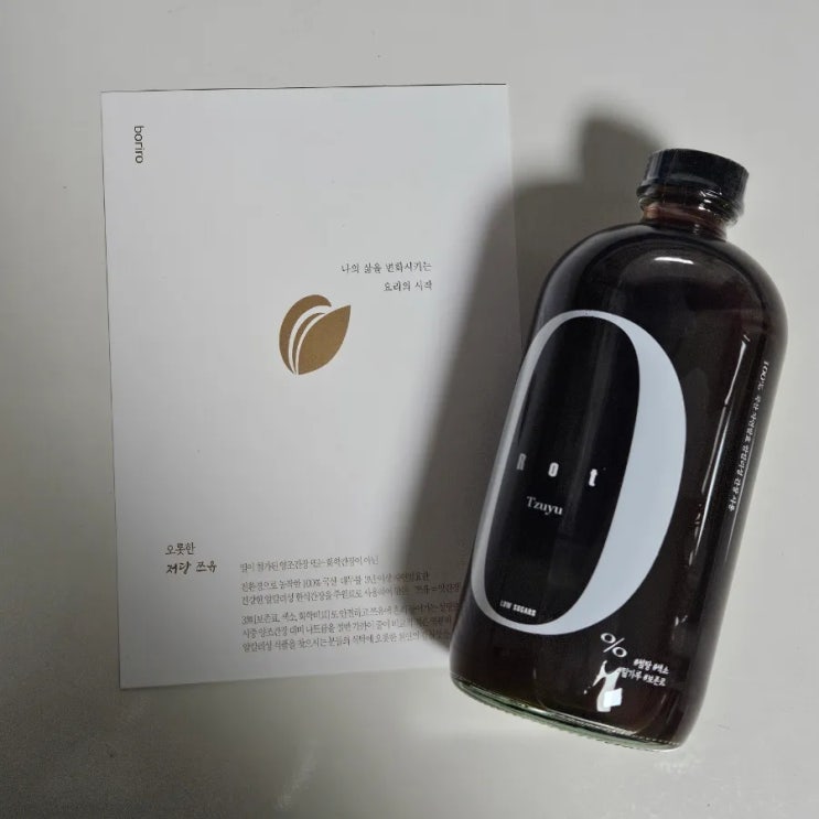 보보리푸드 보보리쿡시 저당 쯔유 맛간장