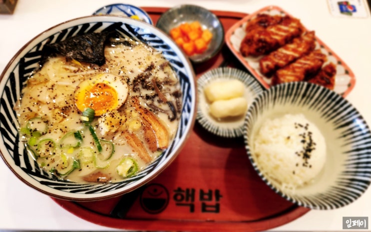 핵밥 미금역맛집 미금맛집 분당맛집 덮밥 라멘 전문점