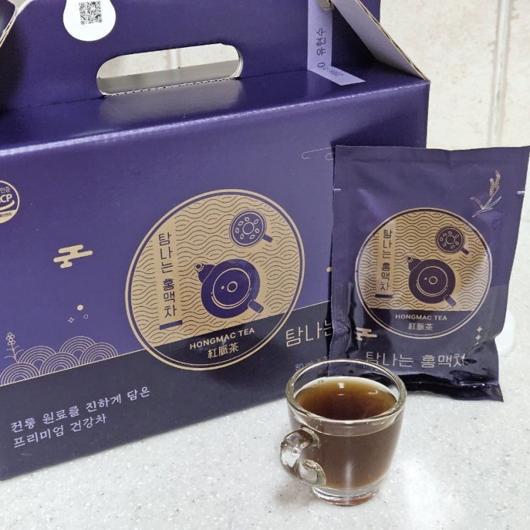 여름감기차 탐나는홍맥차 깔끔 시원한 홍삼차