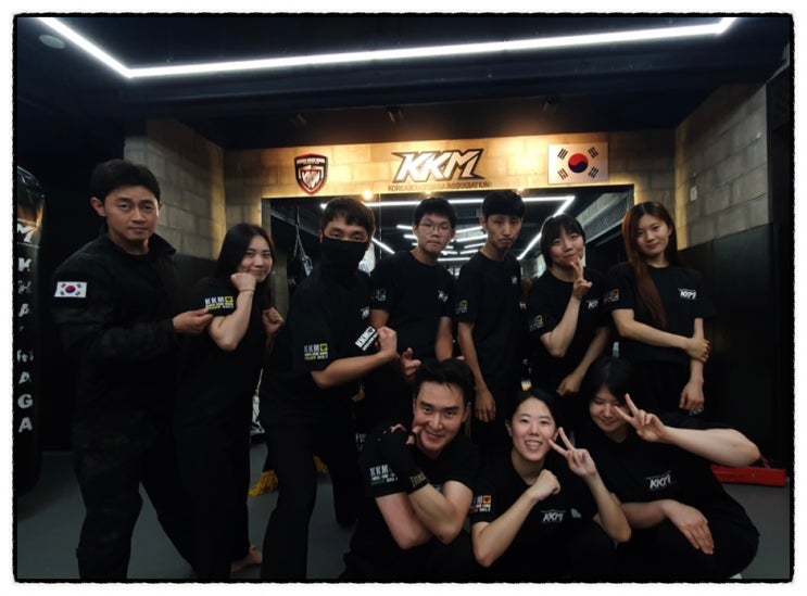 [정보] 체력을 키워 나를 지키는 운동을 배울 수 있는 곳 KKM 크라브마가