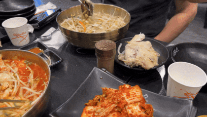 파주닭국수 하남미사점 맛집 (닭국수, 전복닭국수, 들깨닭국수, 안심탕수)