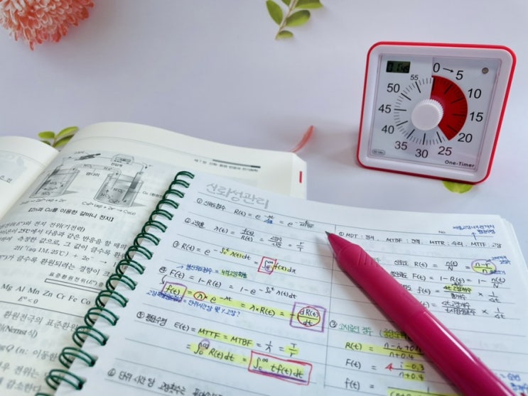 구글 타이머 정품 무소음 불빛 뽀모도로 타이머