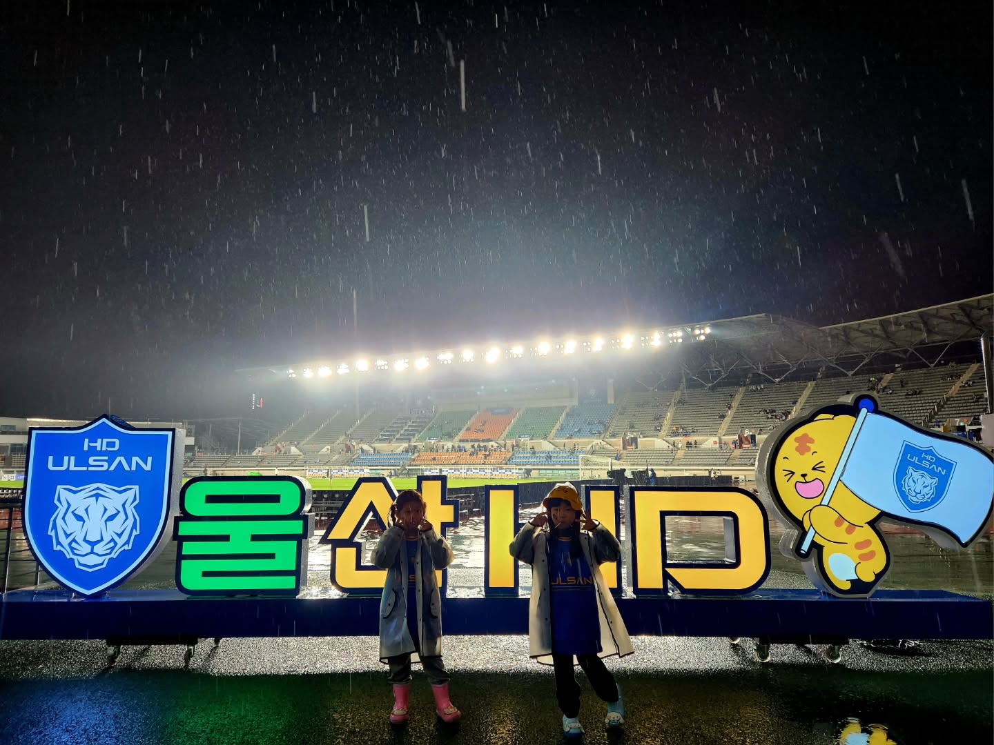 우승 별 다섯개! 💛💙

#승리의순간