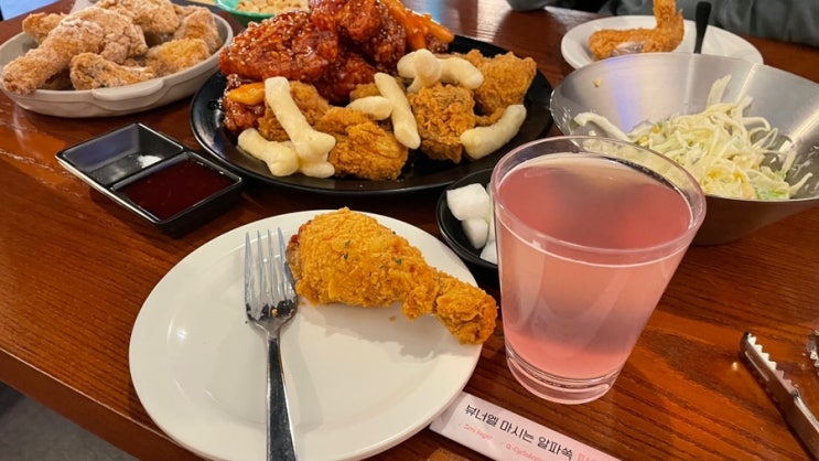 다이어트음료 치팅데이엔 알파CD 뷰너엘