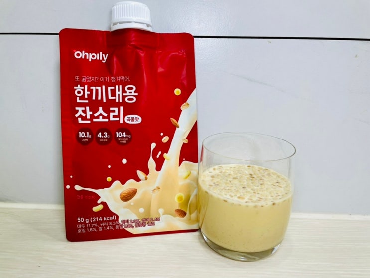 오필리 식사대용 쉐이크 파우치 추천 맛있는 단백질쉐이크