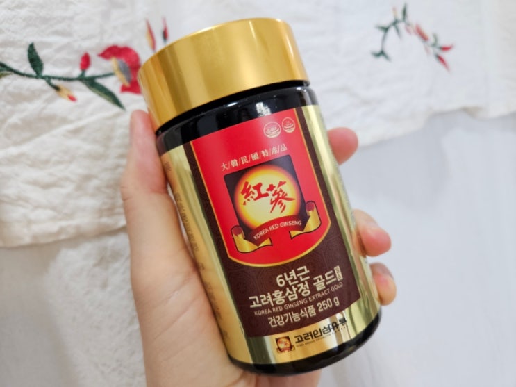 부모님선물 고려홍삼 6년근 홍삼 원뿔원 이벤트 진행 홍삼액 건강