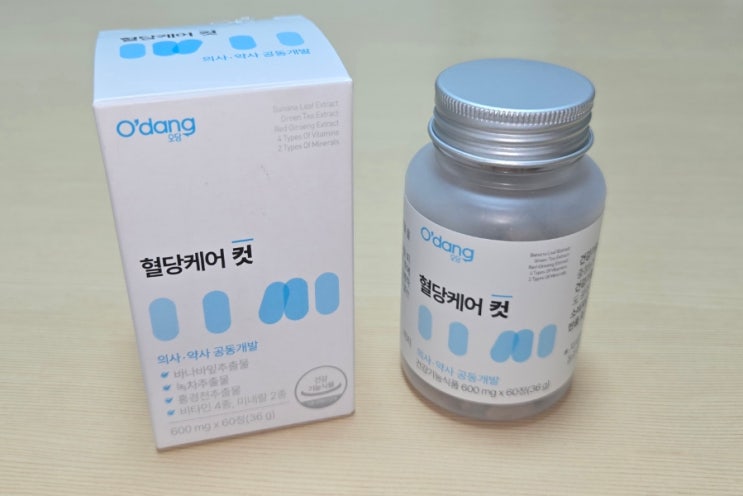 오당 혈당케어 컷 | 바나나잎 영양제 혈당 영양제 이거 하나로 해결!