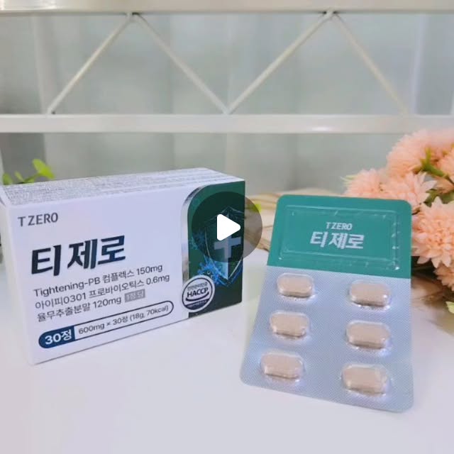 coca on Instagram: "#광고 피부 컨디션이 예전 같지 않아서 챙겨보기 시작한 영양제 💊 #티제로 피부 컨디셔닝과 에너지 생성에 도움을 줄 수 있는 제품이라 바쁜 일상 속에서도 간편하게 챙기