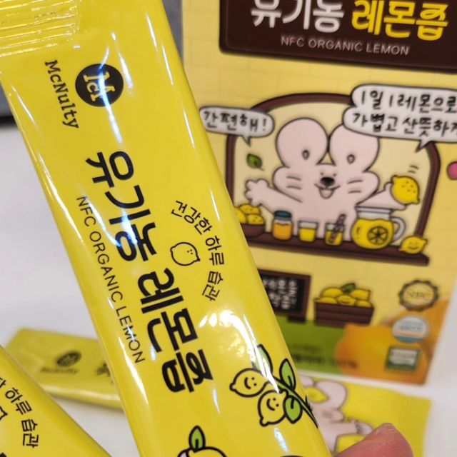 다율히히 on Instagram: "#협찬 100% 레몬 착즙액 맥널티 유기농레몬즙 1포에 레몬1개의 레몬과즙이 가득 들어갔어요 더 잘고 맛있는 이탈리아 레몬이 사용되었고 100%의 유기농 레몬 단한방울의