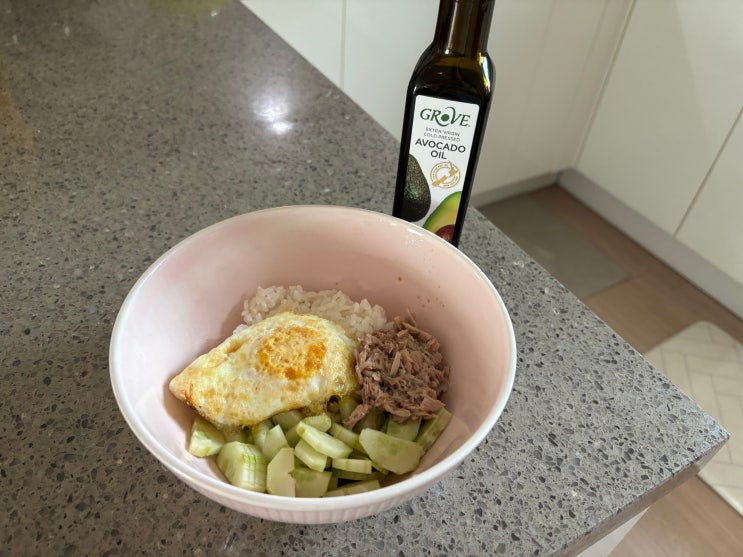 아보카도오일 요리 오이참치비빔밥 맛있게 만들어요